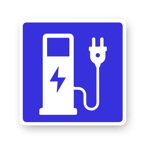 新能源电动车充电桩电动汽车充电站标识符号装饰贴纸