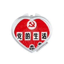 松树中国共产党党徽 心形化妆小镜子便携迷你双面镜礼物