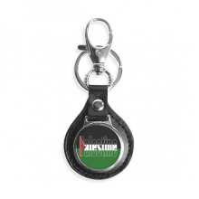 巴勒斯坦国旗英文名 汽车钥匙扣金属皮革链圈环挂件礼物