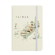 美丽岛屿台湾旅行 硬质笔记本办公记事本子学生用