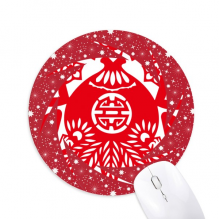 中国剪纸十二生肖窗花 圆形防滑橡胶红色车轮鼠标垫