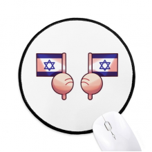 以色列国旗亚洲 圆形游戏办公橡胶黑边电脑鼠标垫
